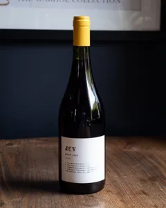 JCV Pinot Noir
