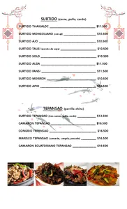 Imagen de diseño large