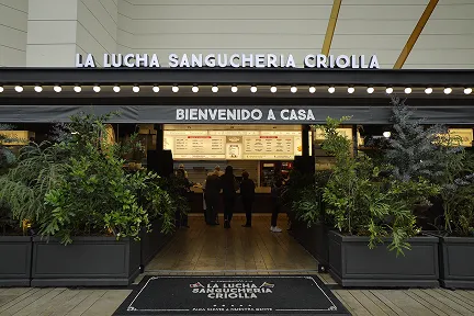Local Unicentro