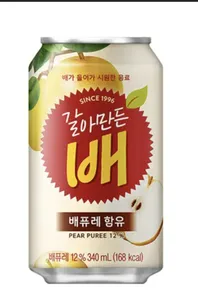Jugo Pera