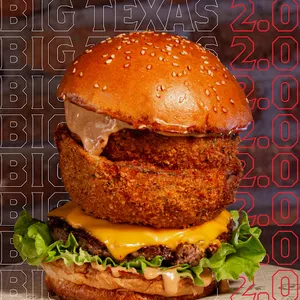 Big Texas 2.0