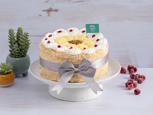 Torta holandesa sin azúcar