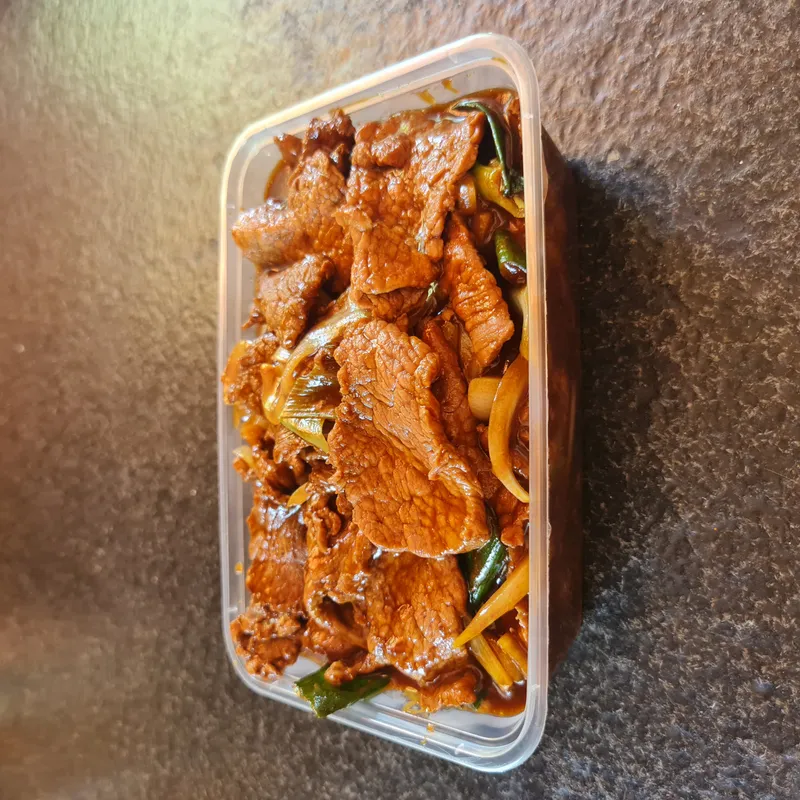 Carne mongoliana Carne mongoliana