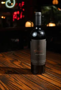 House Of Morande Cabernet/cabernet