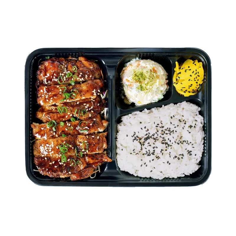 Chicken Teriyaki Bento