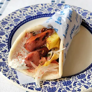 Suvlaki pita solo