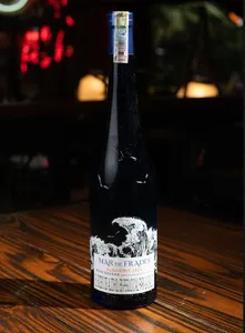 Mar De Frades Albariño