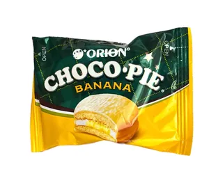 Choco Pie - COREANO