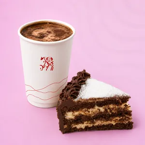 Café + Trozo torta prestigio
