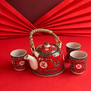 Tetera De Te Verde Grande