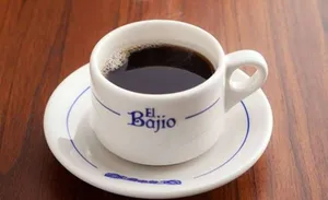 Café Americano