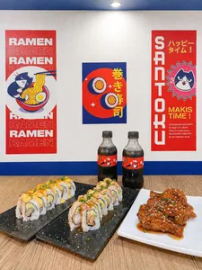 Dúo Mamá Nikkei
