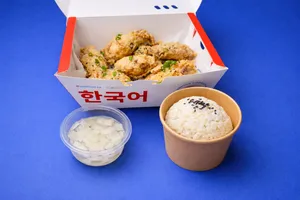 Pollo frito coreano - Crispy