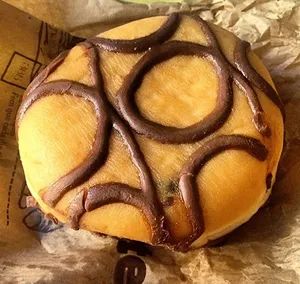 Donut Maxi Relleno