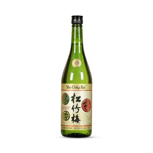 Sho Chiku Bai Sake
