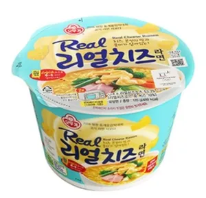 Ramen Ottogi Real Cheese Ramen - Corea
