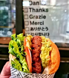 Guacamole PB Vegana