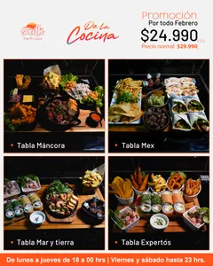 Imagen de diseño large