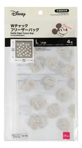 BOLSAS HERMETICA REUTILIZABLE MICKEY L