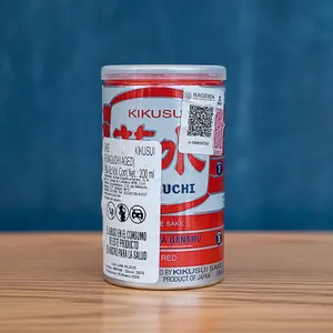 Kikusui Funaguchi Aged