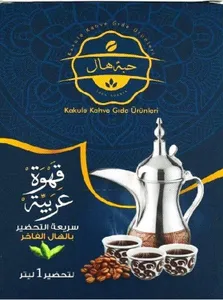 Café sachet caja 48 un