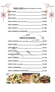 Imagen de diseño large