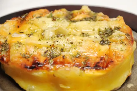 Provoleta (Pack 120 o 240 gms)