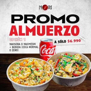 Promo Almuerzo 1