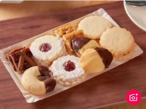Galletas Surtidas 12un