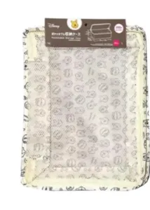BOLSA DE ALMACENAMIENTO - POOH