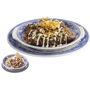 Enchiladas de pueblito SKU 18781