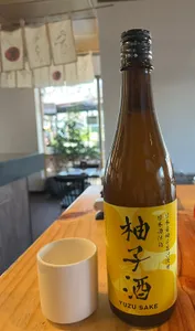 Sake Yuzushu