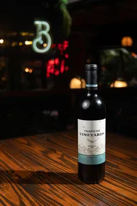 Trapiche Joven (Botella)