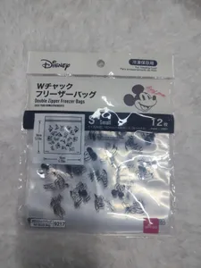 BOLSAS HERMETICAS REUTILIZABLES MICKEY