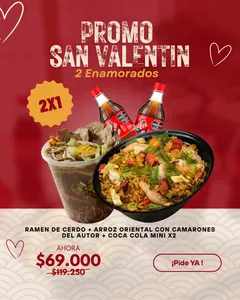 Combo - San Valentin - Dos Enamorados