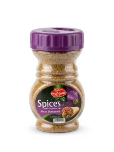 Aliño para carne 70 gr