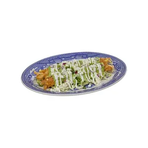 Flautas de pollo SKU 18787