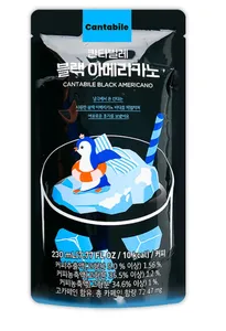 Cafe americano ade