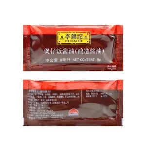 Salsa Soya