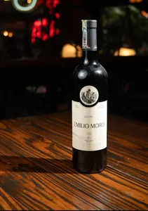 Emilio Moro Tempranilo (Reserva)