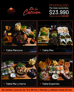 Imagen de diseño large