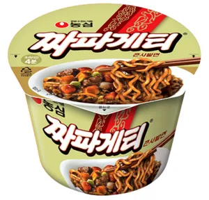 Ramen Nongshim Chapagetti Cup - Corea