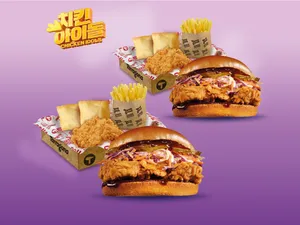 Dupla Box Chicken Idols
