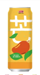 Jugo Mango