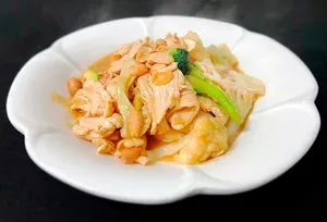 Pollo Chitén