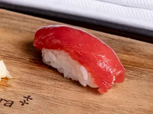 Akami
