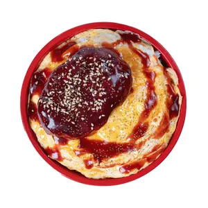 Hambagu