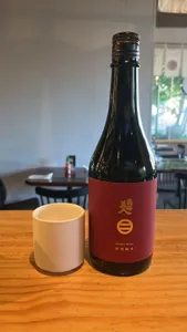 Sake Tokubetsu Junmai
