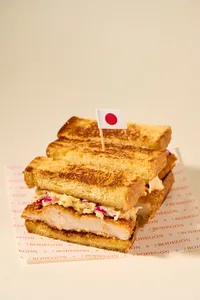 Chicken Katsu Sando