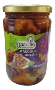 Makdous 600 grs